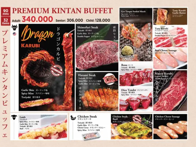 Gambar Makanan Shaburi & Kintan Buffet 10