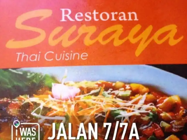 Restoran Suraya Thai Cuisine Food Photo 5