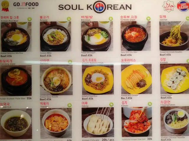 Gambar Makanan Soul Korean 1