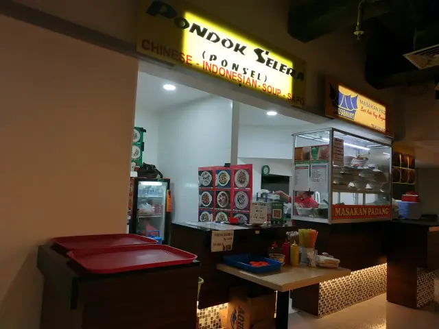 Gambar Makanan Pondok Selera 5