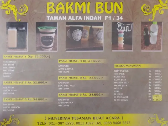 Gambar Makanan Bakmi Bun 4