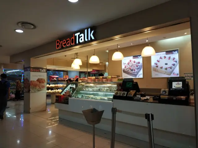 Gambar Makanan BreadTalk 14