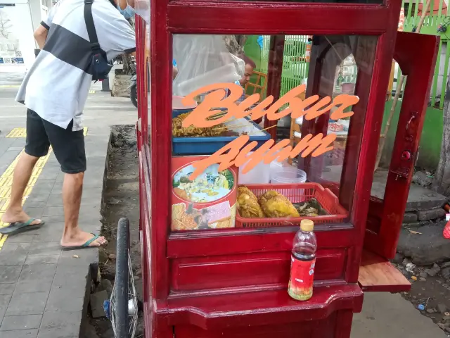 Gambar Makanan Bubur Ayam Aiwan 6