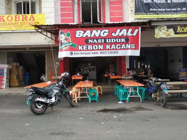 Gambar Makanan Nasi Uduk Bang Jali 7