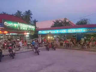 HOBE Kedai Makanan Dan Minuman, Jalan Raja Uda