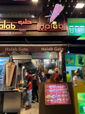 Halab Gate Food Photo 1