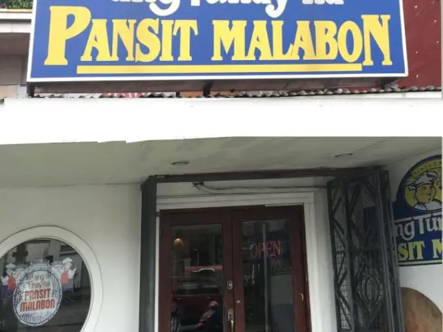 Ang Tunay Na Pansit Malabon Food Photo 5