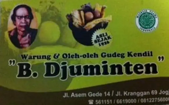 Gambar Makanan Warung Gudeg B. Djuminten 9