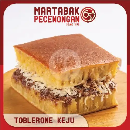 Gambar Makanan Martabak Pecenongan 65A, Tanjung Duren 15