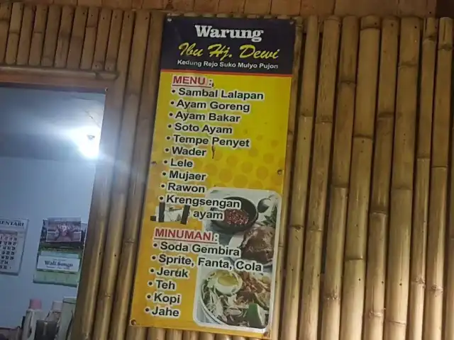 Gambar Makanan Warung Ibu Hj. Dewi 2