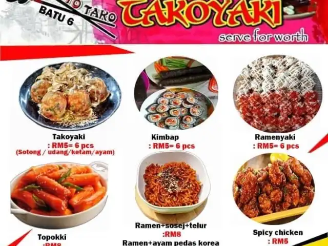 Takoyaki Viral Seri Iskandar