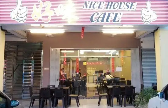 Nice House Cafe Food Photo 1