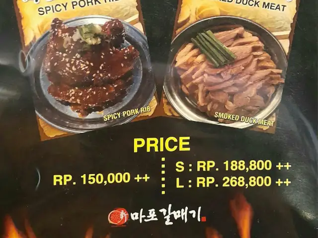 Gambar Makanan Magal Korean BBQ 11