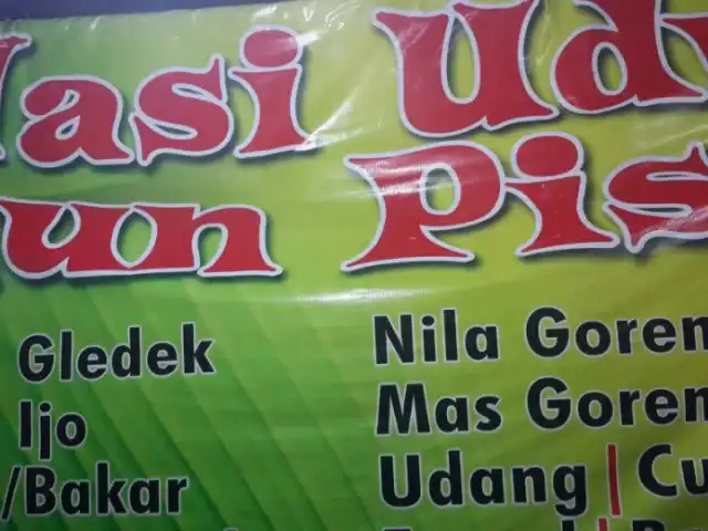 Gambar Makanan Nasi uduk daun pisang 2