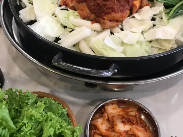 Daebak Dakgalbi Food Photo 3