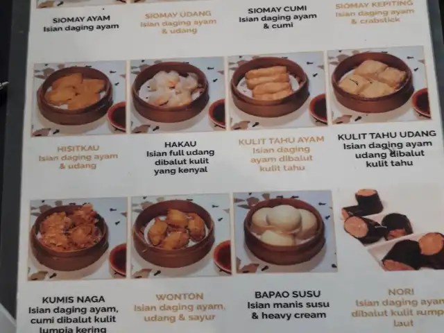 Gambar Makanan Kaybun Dimsum Katapang (Pusat) 7