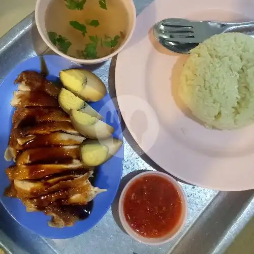 Gambar Makanan Ipoh Nasi Ayam, Astro Foodcourt 7