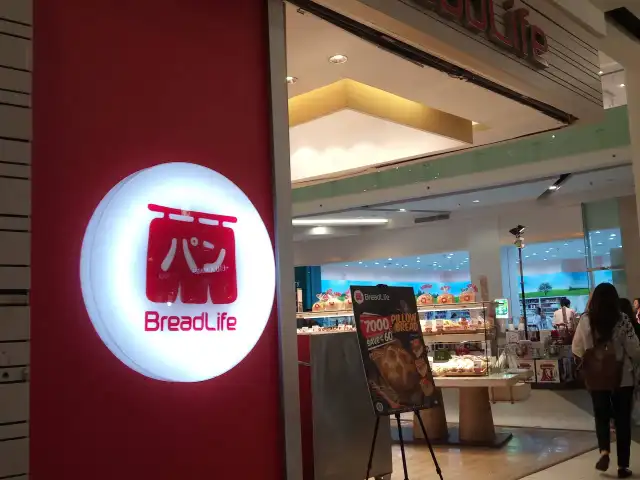 Gambar Makanan BreadLife 12