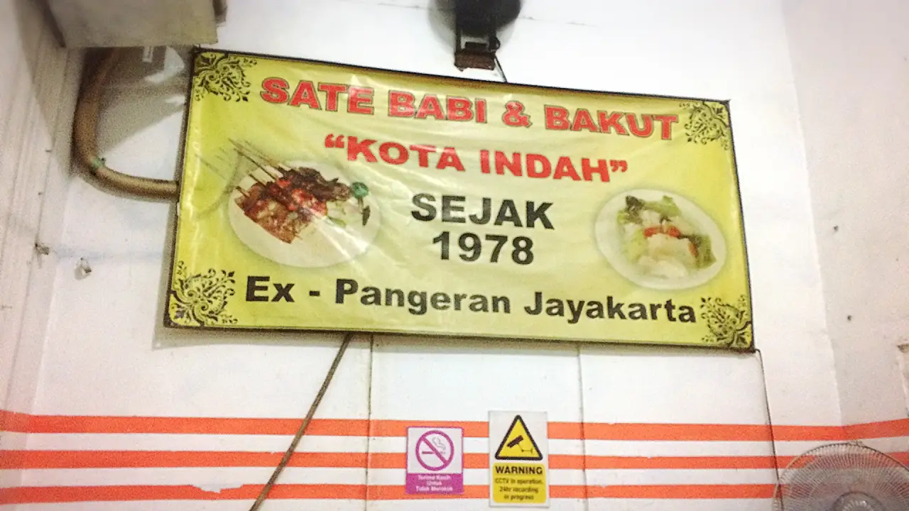 Sate Babi & Bakut Kota Indah