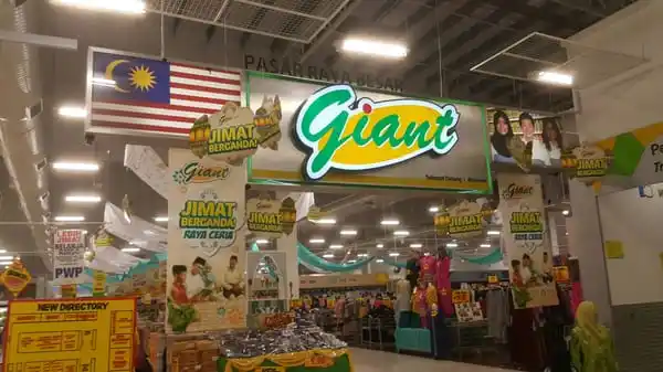 Giant Supermarket Food Photo 3