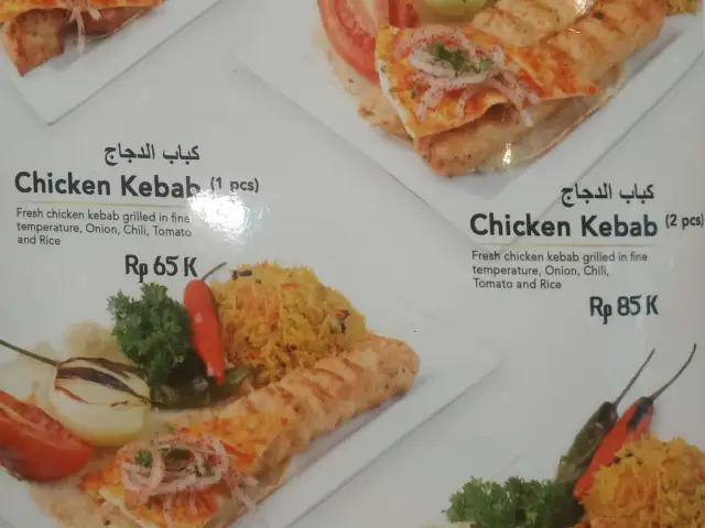 Gambar Makanan Joody Kebab 19