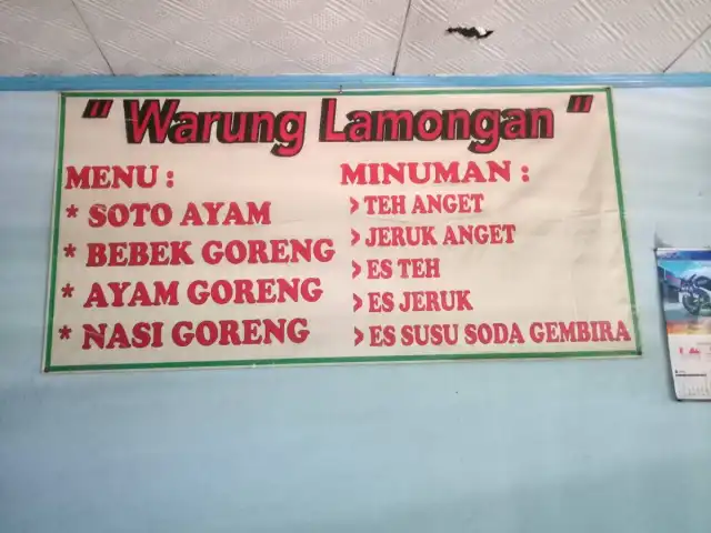 Gambar Makanan " Warung Soto Ayam "Lamongan" " 2