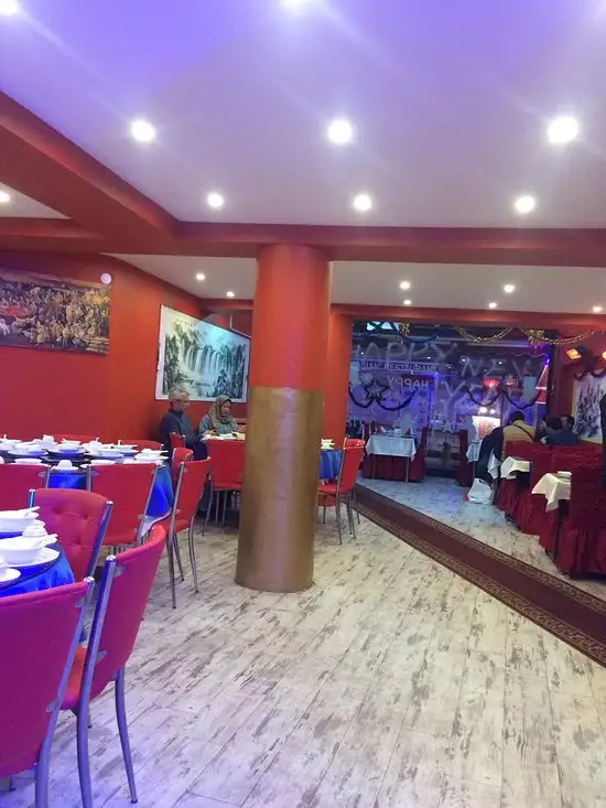 New Asian Restaurant'nin yemek ve ambiyans fotoğrafları 10