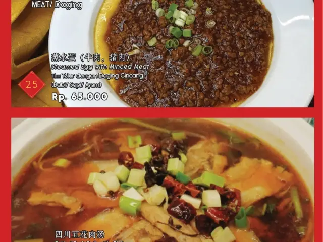 Gambar Makanan Guo Guo Xiang 16