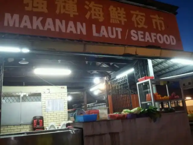 Gerai Makanan Laut @ Seafood Sabindo Food Photo 4
