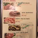Single Bungle Korean Restaurant Food Photo 7