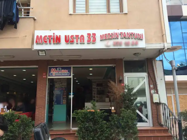 Metin Usta 33 Mersin Tantuni'nin yemek ve ambiyans fotoğrafları 3