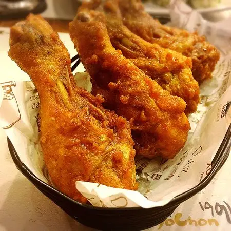 Gambar Makanan Kyochon Mall Kelapa Gading 7