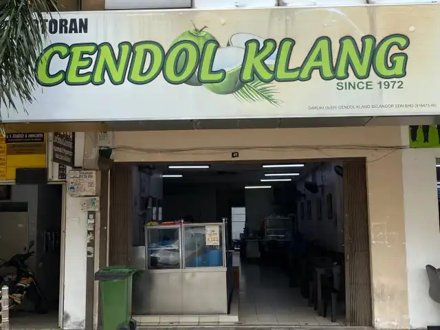 Cendol Klang Food Photo 14