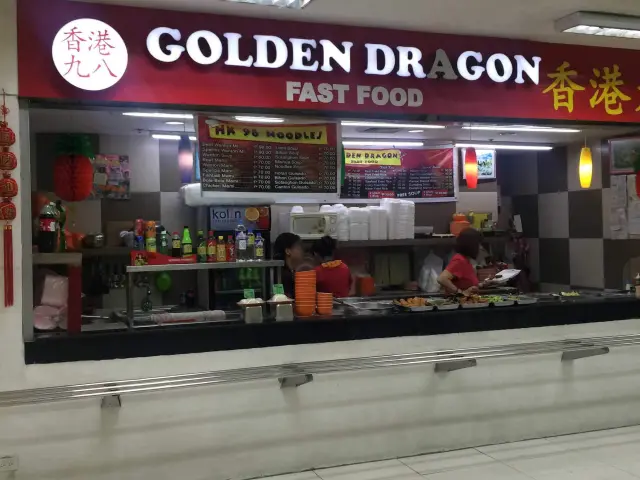 Golden Dragon Food Photo 2