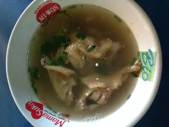 Gambar Makanan Sop Ayam Pak Min Klaten Cabang Gatsu Barat 4