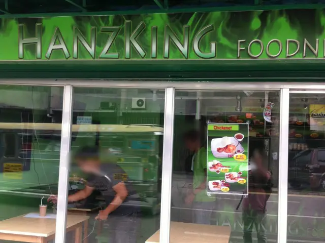 Hanzking Foodnet Food Photo 3