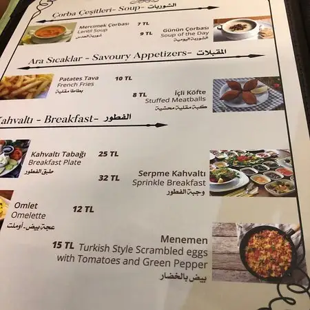 Şirazen Döner'nin yemek ve ambiyans fotoğrafları 18