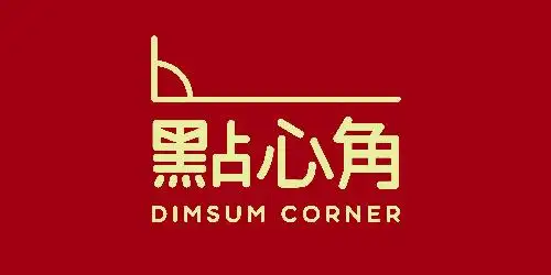 Dimsum Corner, Duren Sawit