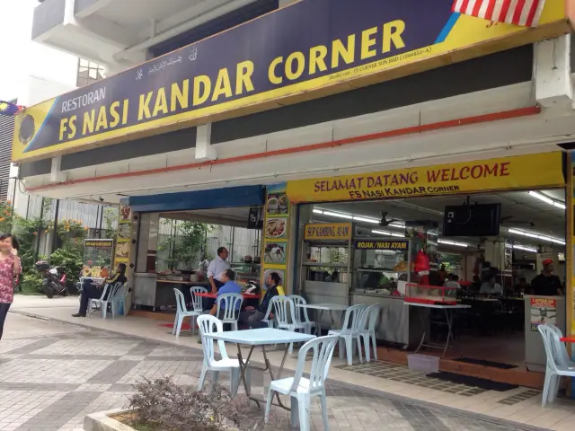 FS Nasi Kandar Corner Food Photo 3