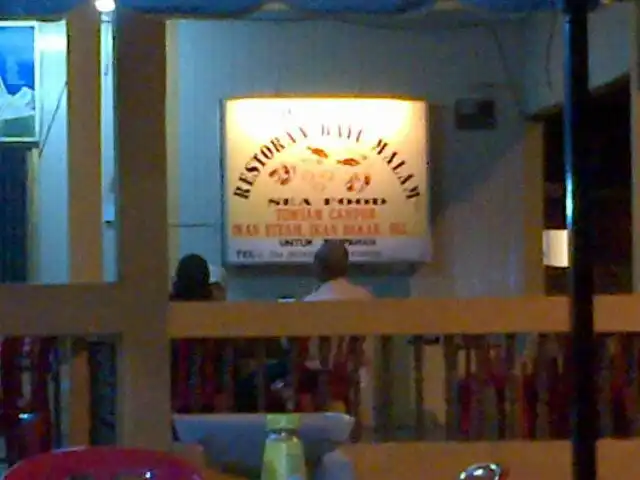 Restoran Bayu Malam Wak Lan Food Photo 3
