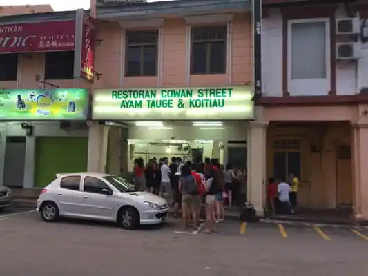 Restoran Cowan Street Ayam Tauge &amp; Koitiau Food Photo 3