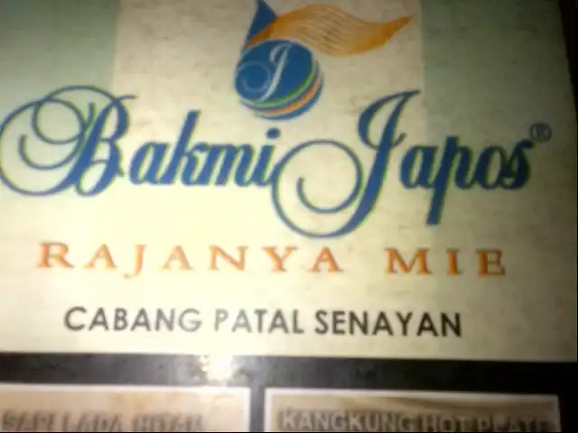 Gambar Makanan Bakmi Japos Senayan 8