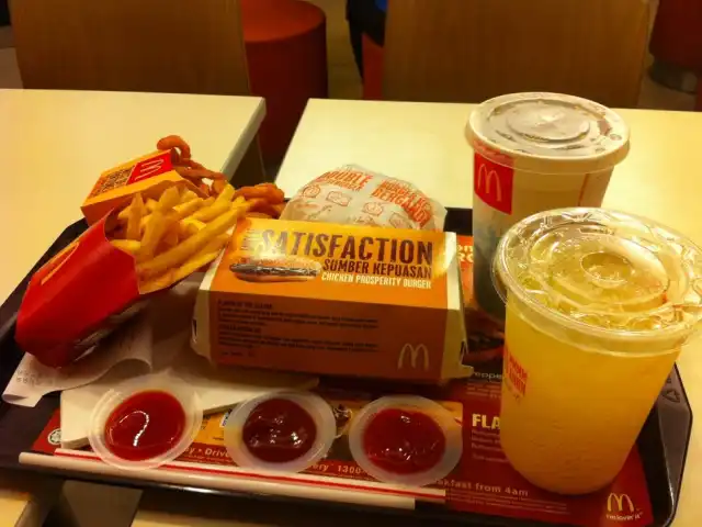 McDonald's & McCafé Food Photo 16