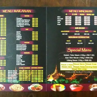 Restoran De'Oasis Thai Kitchen