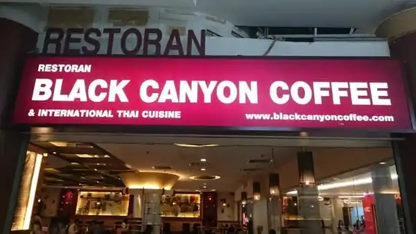 Black Canyon Coffee @Summit USJ mall Food Photo 3