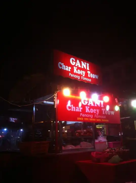 Gani Char Koey Teow (Penang Famous) Food Photo 3