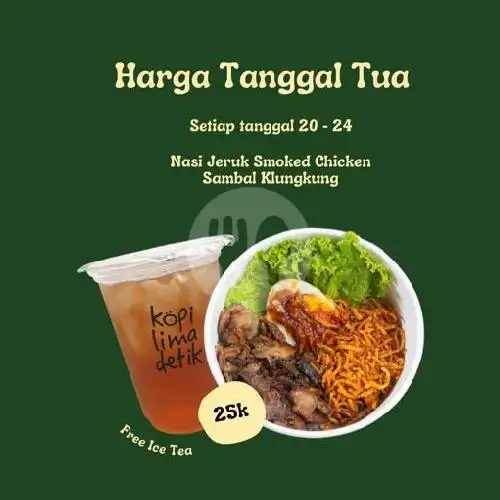 Gambar Makanan Nasi Jeruk Tanggal Tua, Tebet 5