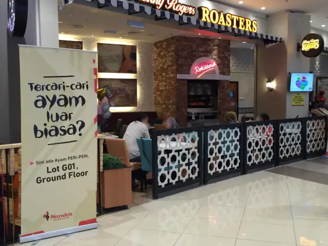 Kenny Rogers Roasters Food Photo 9