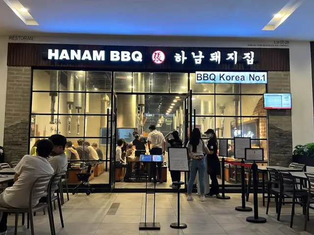 Hanam BBQ Food Photo 37