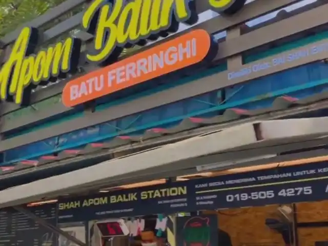 Apom Balik Station Food Photo 2